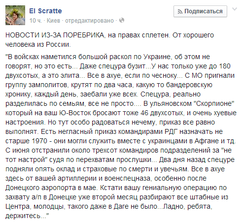 largeаааааа.png