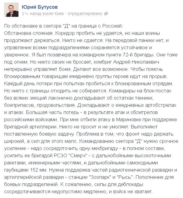 largeллллллллллллл.jpeg