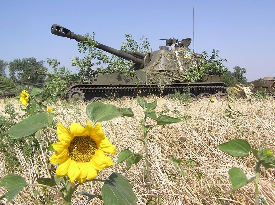 largeоо.jpeg