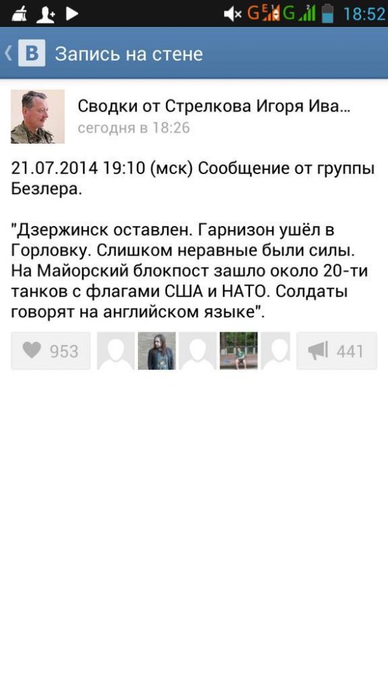 largeрр.jpeg