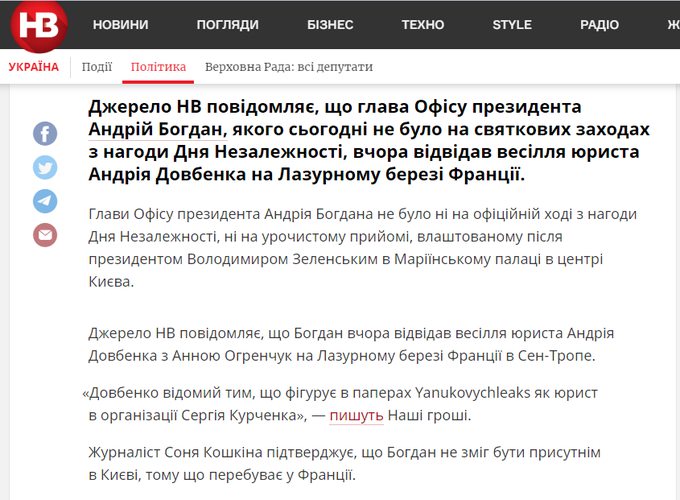 лаз.jpg