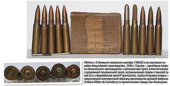 Legend_7_92x57_II-5.jpg