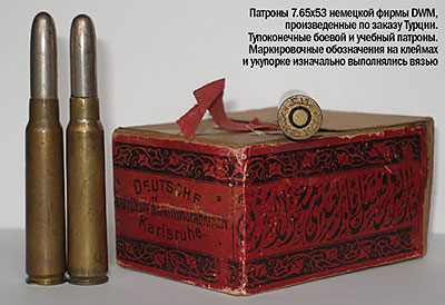 Legend_7_92x57_II-7.jpg