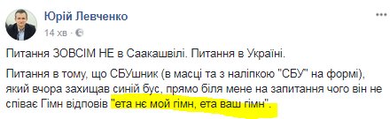 лев.jpg