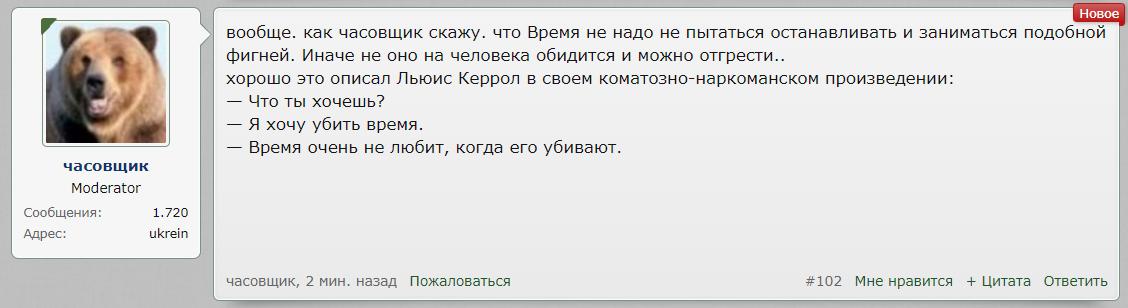 лгдор.jpg