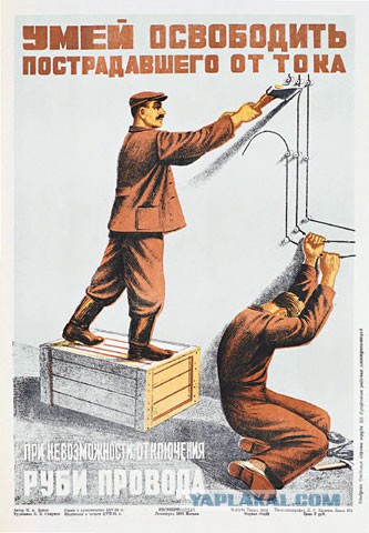 лікантроп.jpg
