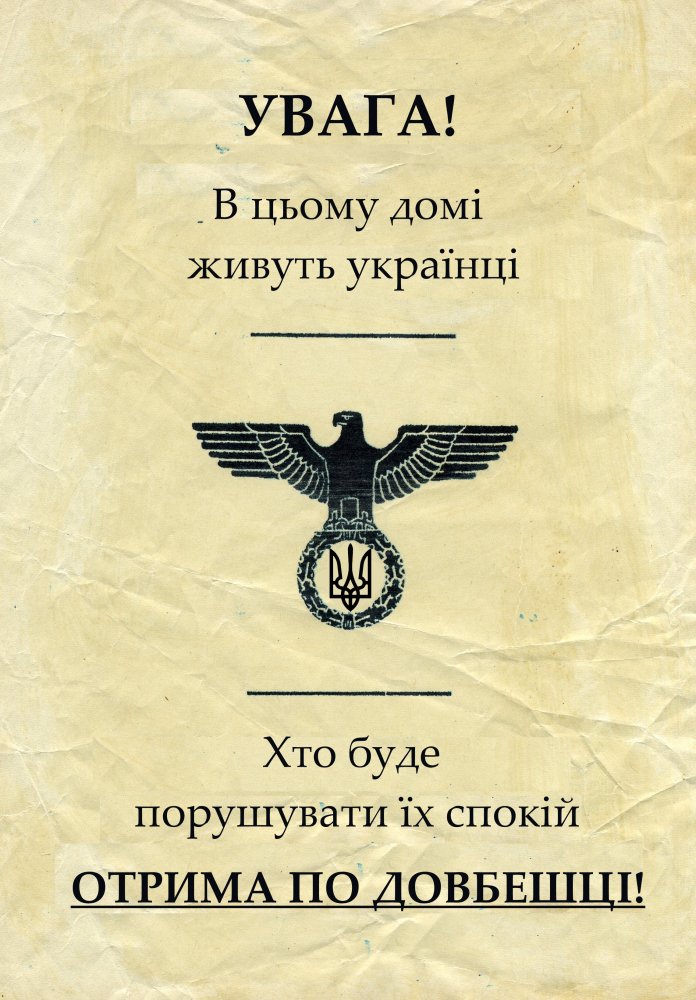 листівка.jpg