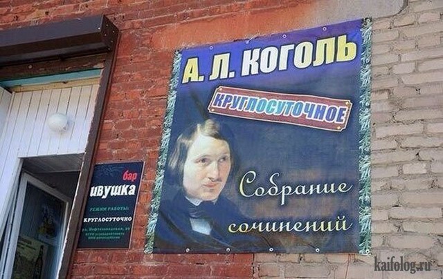 лит.jpg