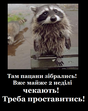 ллл.png