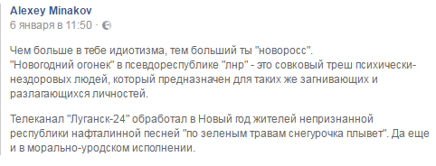 лнр.png
