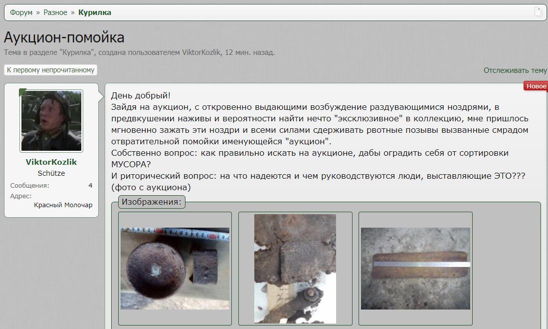 лоарплоар.jpg
