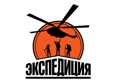 -logo-ekspediciya.jpg
