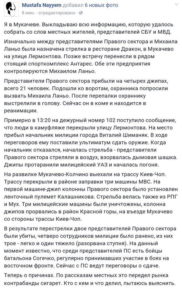 лонлпрлр.jpg
