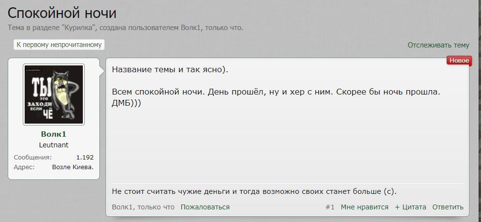 лоппб.jpg