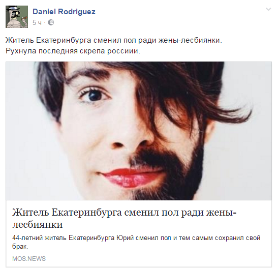 лсби.png