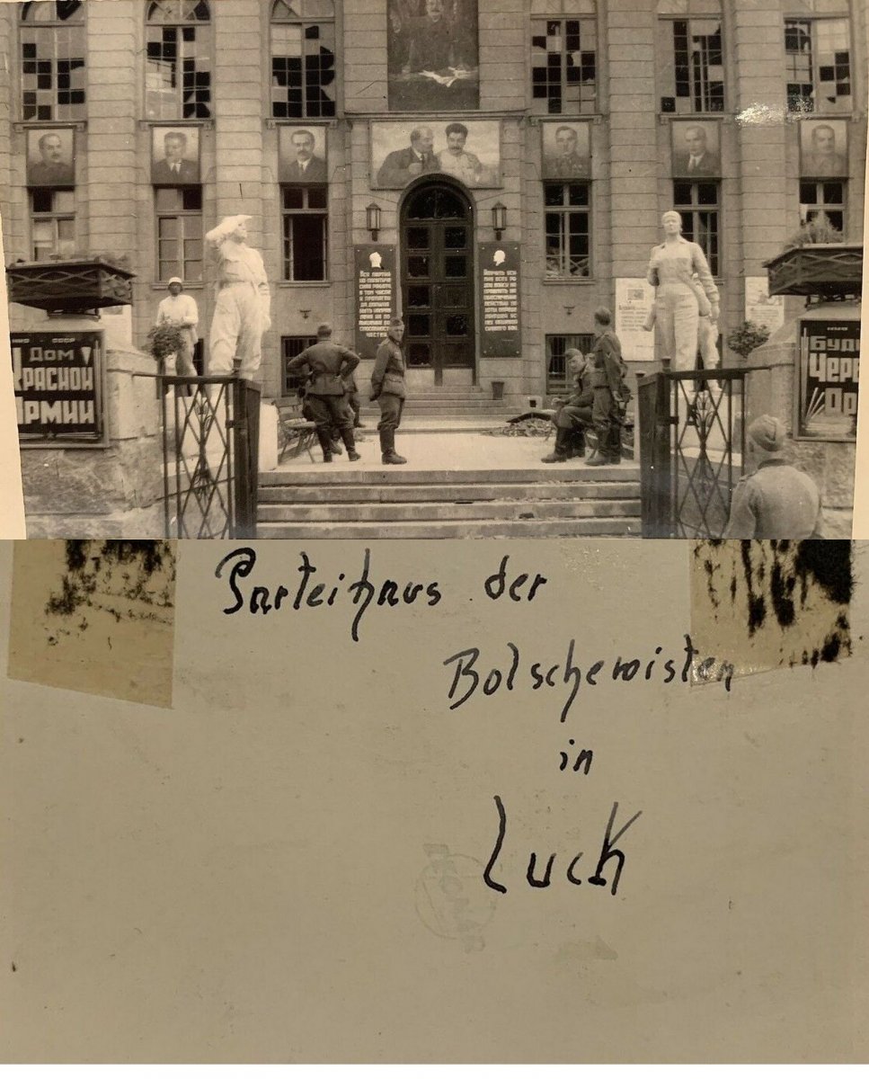Луцк Дом Красной Армии в бывшем польском Земельном банке 1941 г. page.jpg