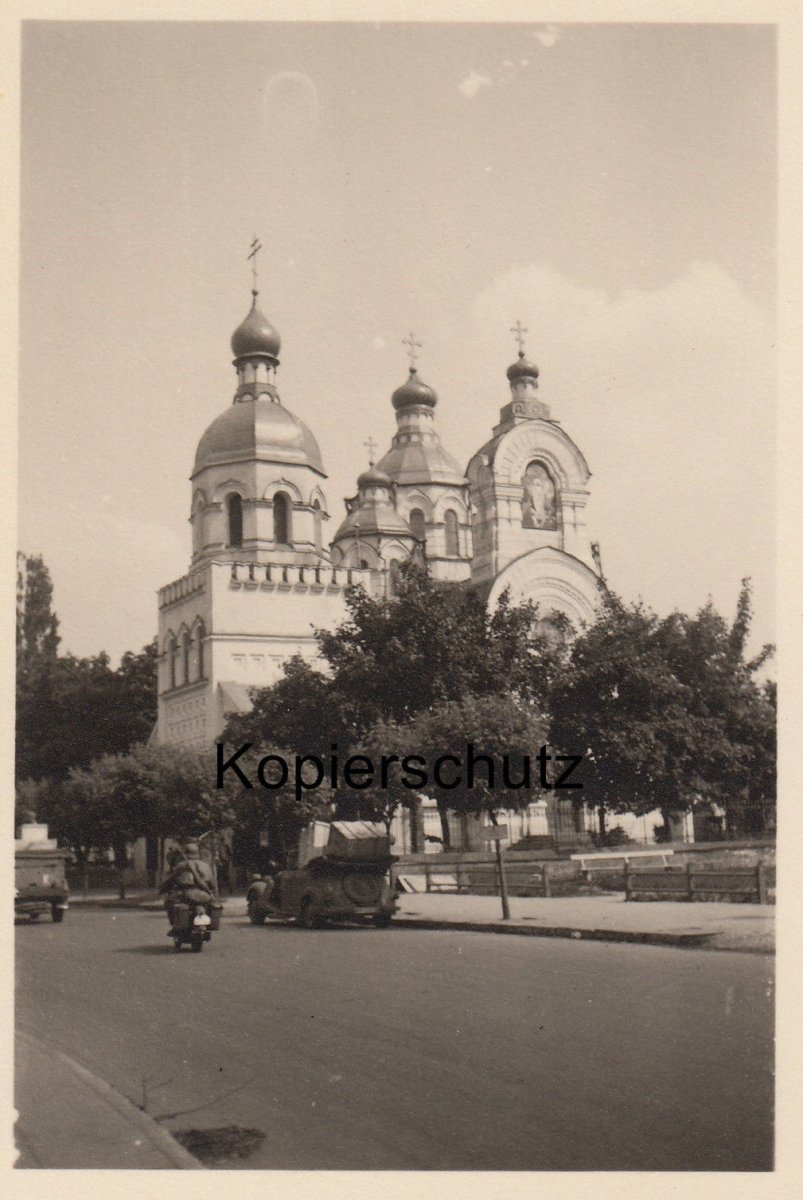 Луцк Кафедральный собор 1941-1943 г..jpg