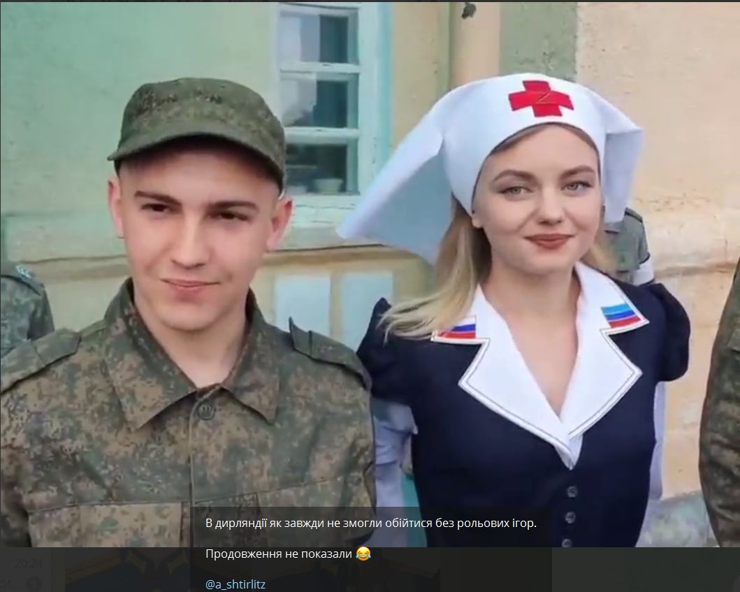 Луганда01.jpg
