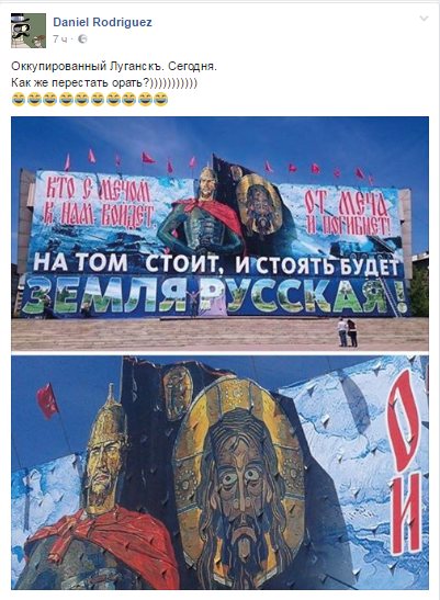 лугандон.png