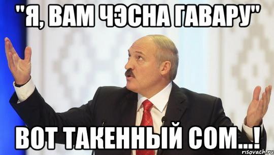 luka_мем.jpeg