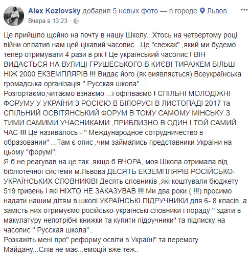 льв.jpg