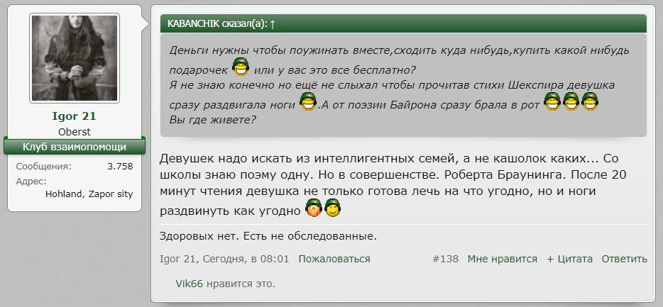 лх.jpg