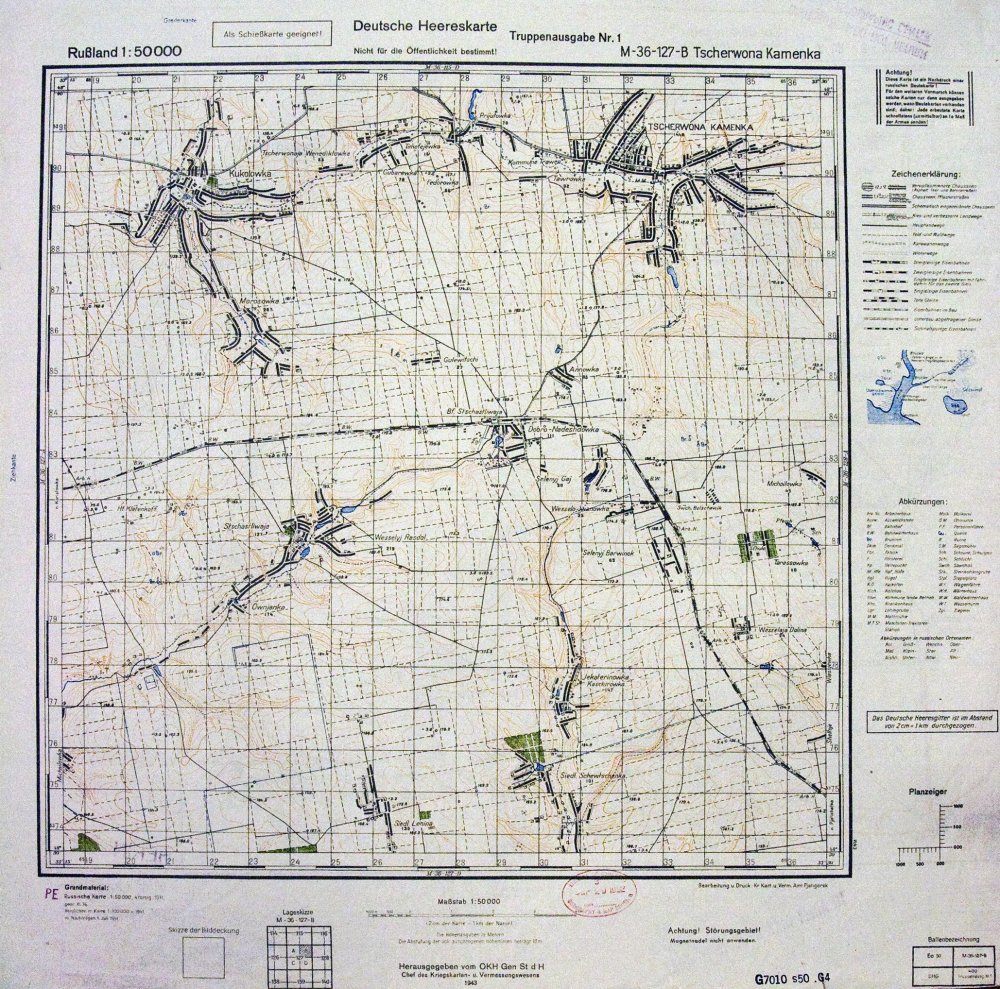 M-36-127-B.jpg