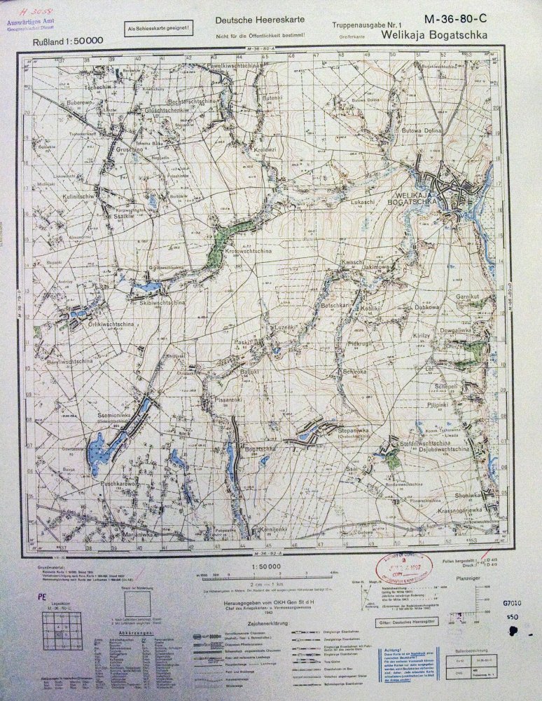 M-36-80-C.jpg