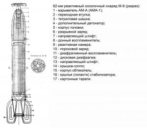 m-8.jpg