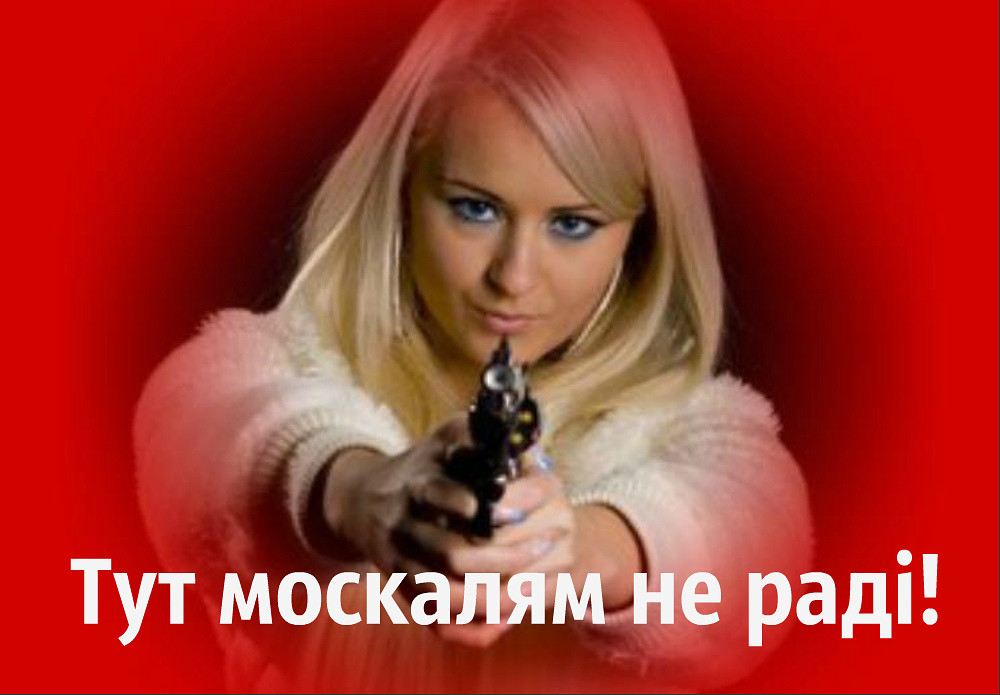 М.jpg