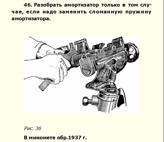 m1.jpg
