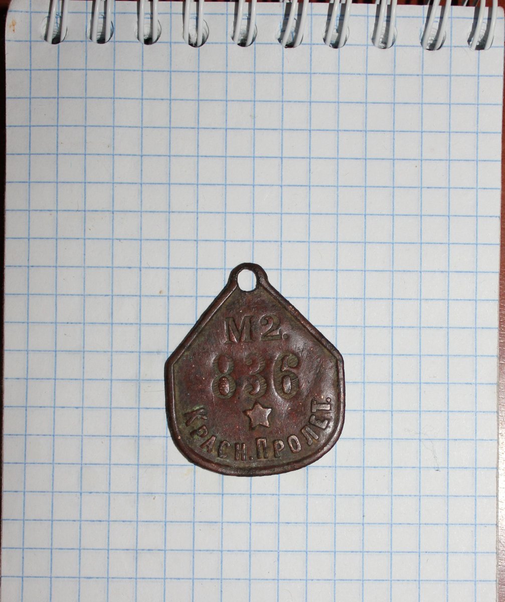 м2(1).JPG