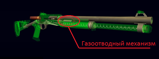 м4.PNG