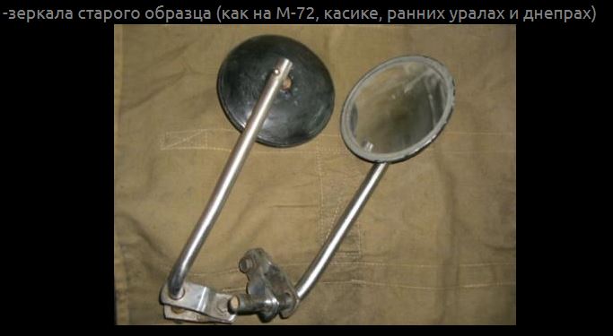 м72.JPG