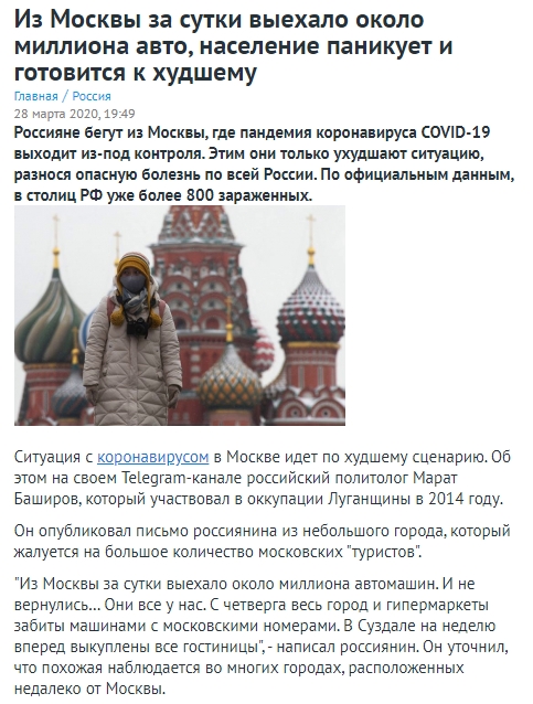 мац.jpg