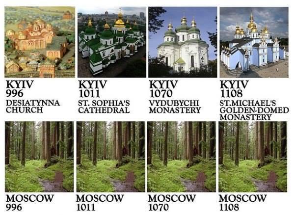 мацКВА.jpg