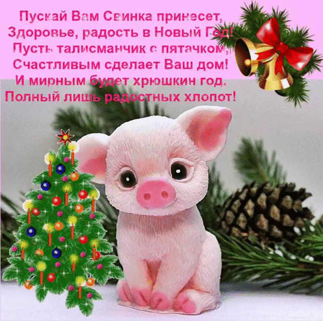 маег.gif