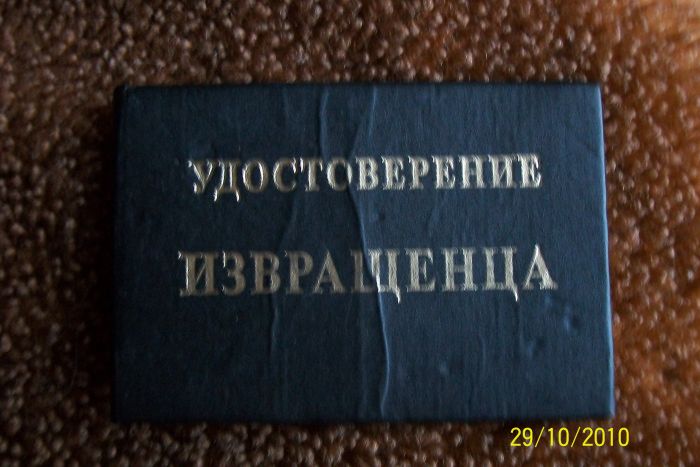 mail_38.jpg