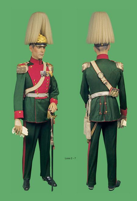 Majors Parade uniform to the Bavarian 1st Chevauleger Regiment..jpg