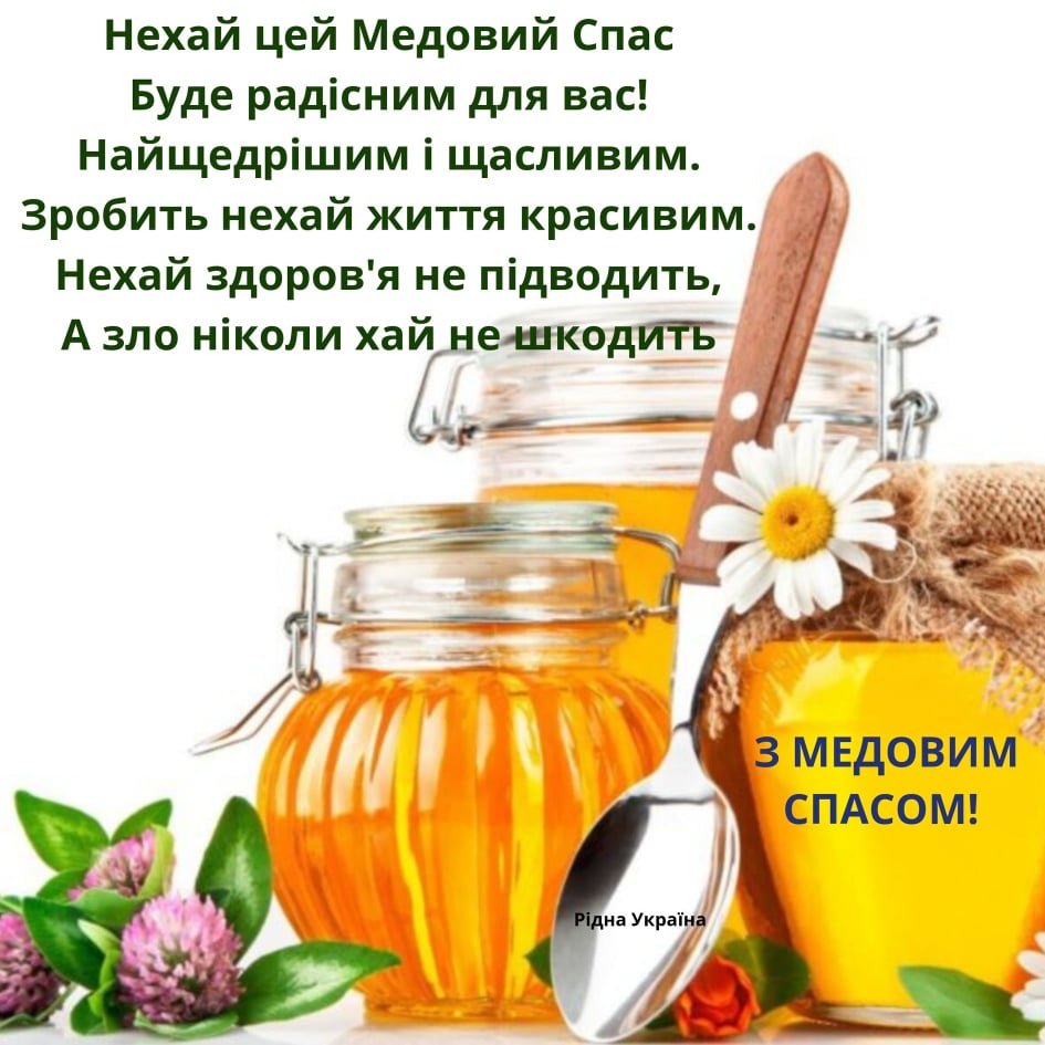 мак.jpg