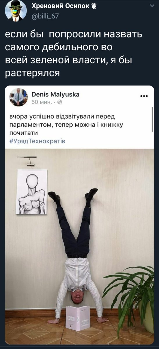 мал.jpg