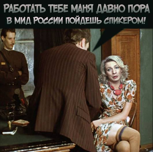 ман.jpg