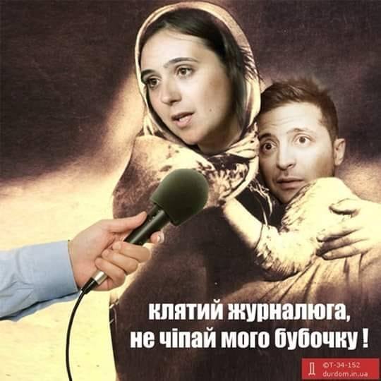 мандель1.jpg