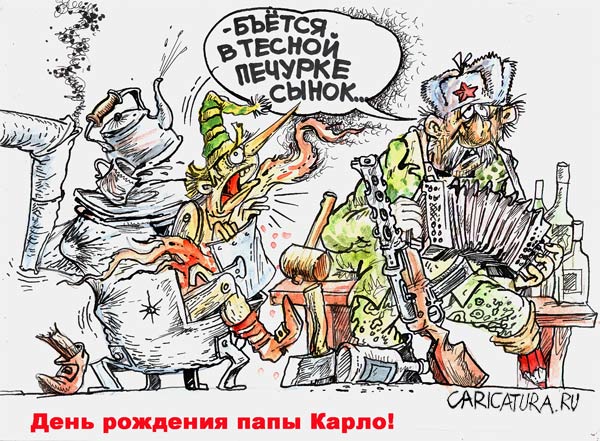 mangal-iz-starogo-kirpicha.jpg