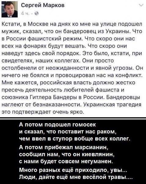 мар.jpg