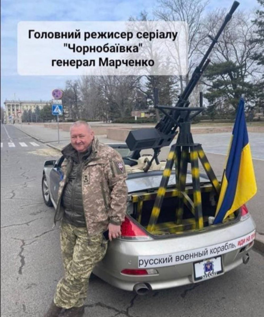 мар.jpg