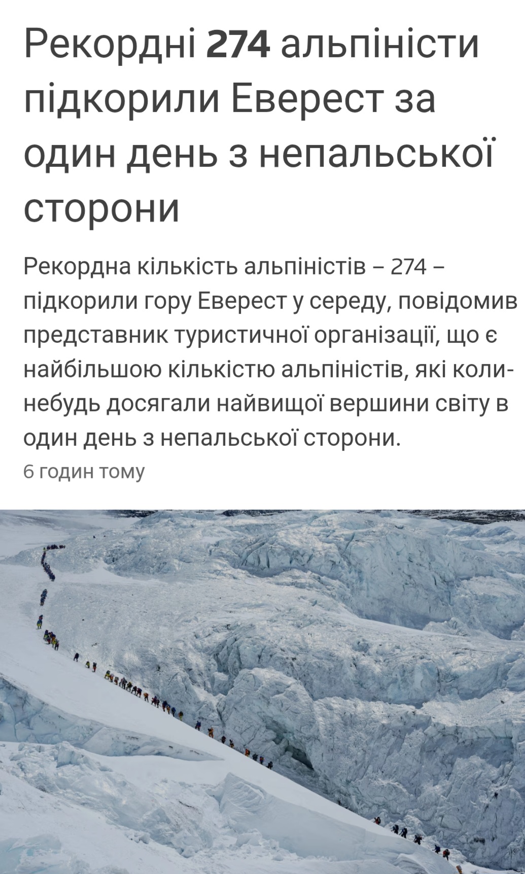 мар.jpg