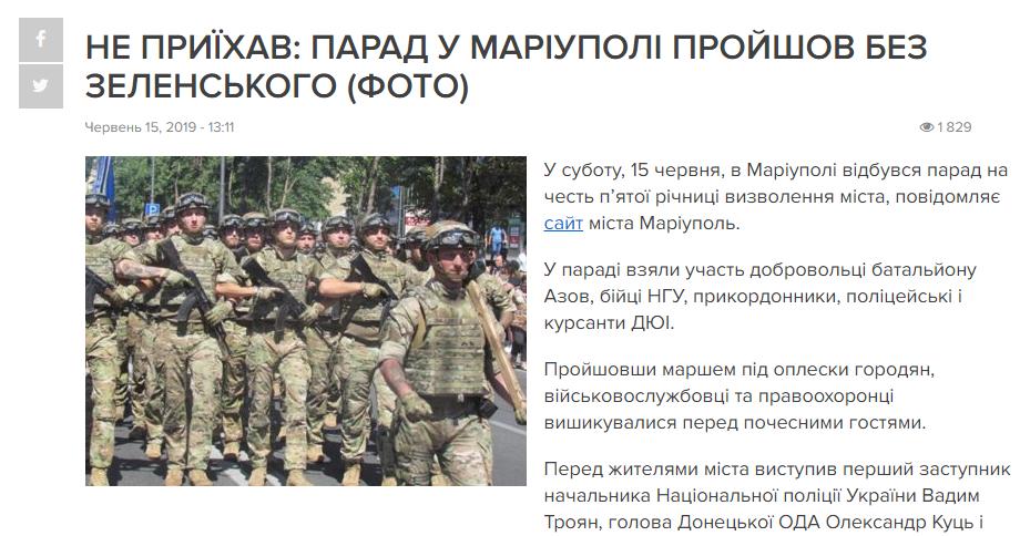 марик.jpg