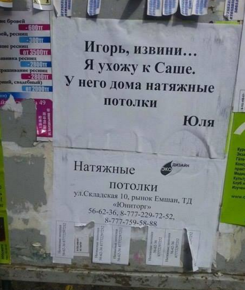 маркетинг.png