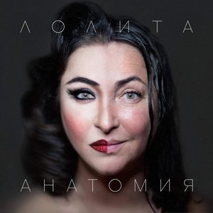 Марковна.jpg